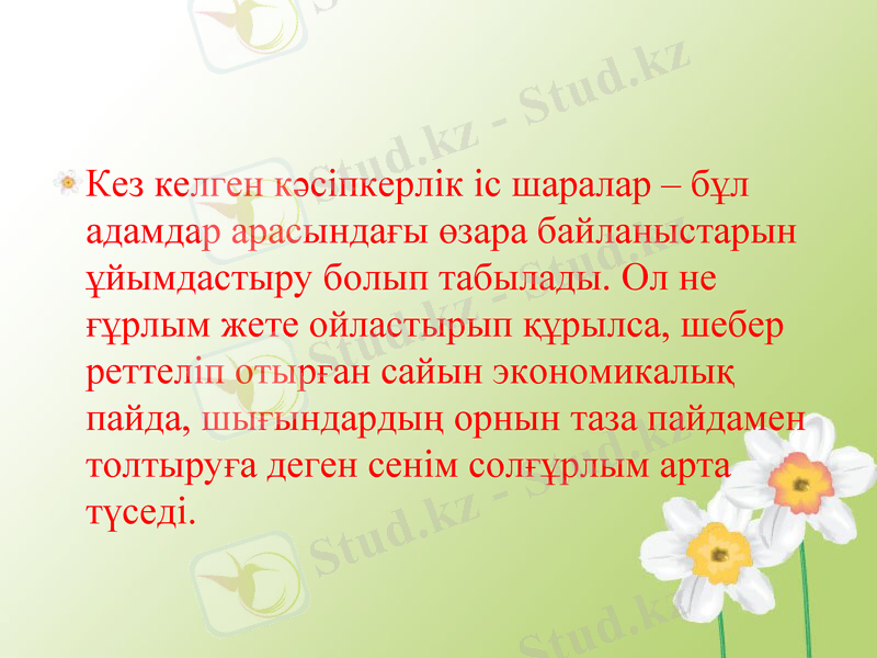Slide 28