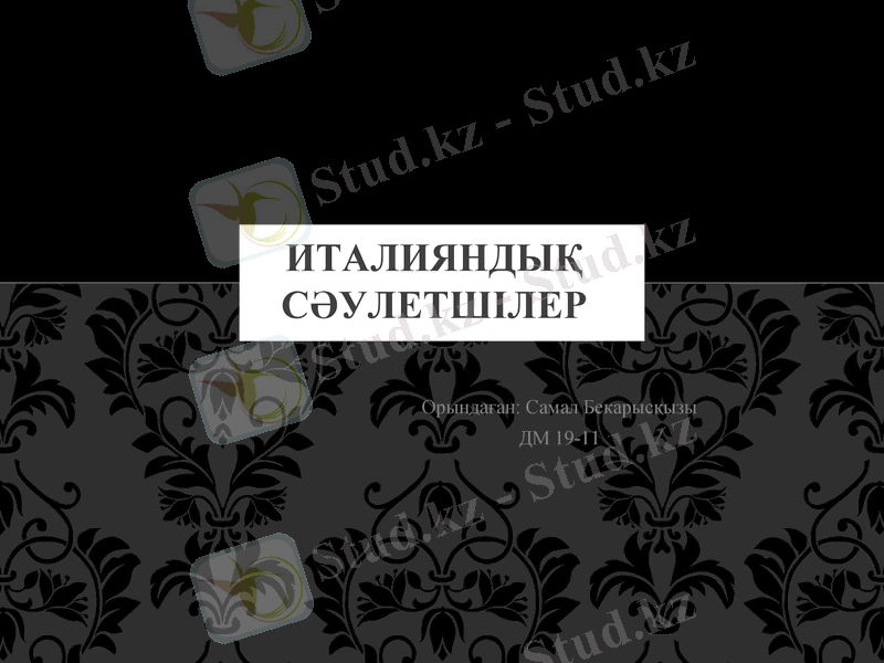 Slide 1