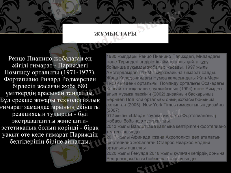 Slide 3