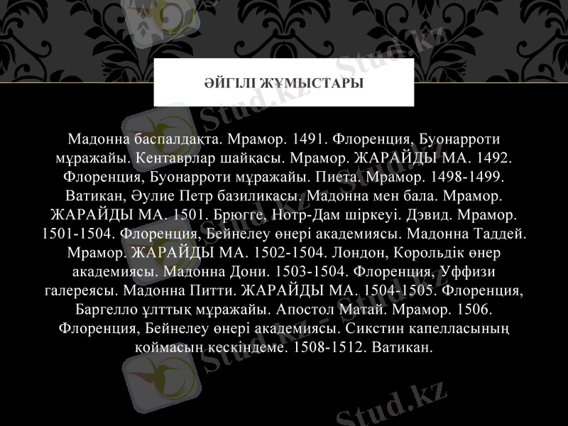 Slide 9