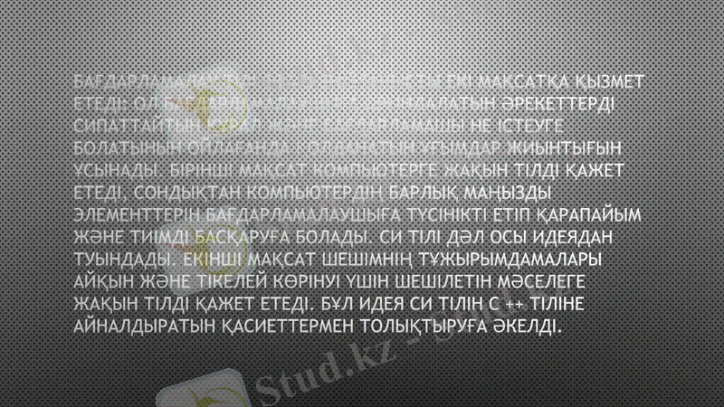 Slide 12