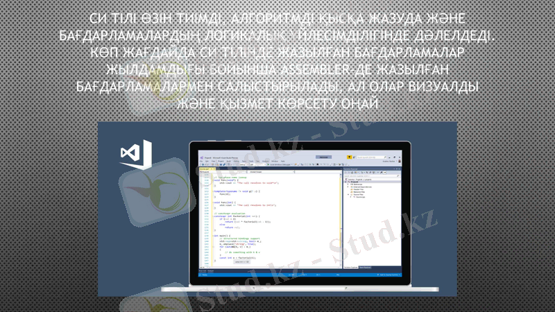 Slide 8