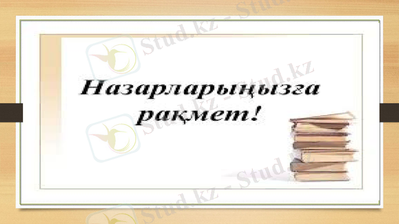 Slide 8