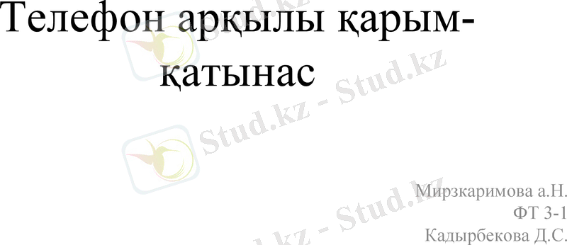 Slide 1