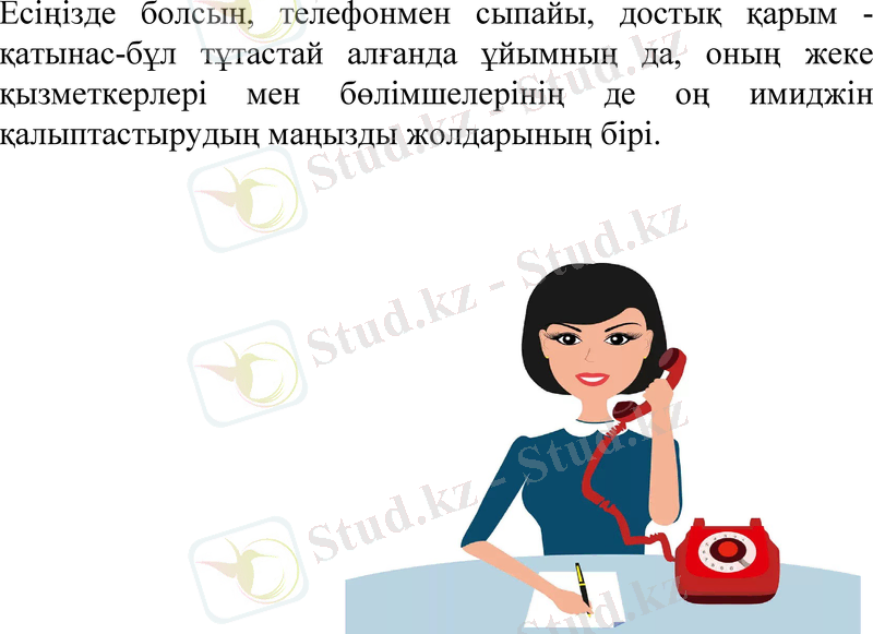 Slide 22
