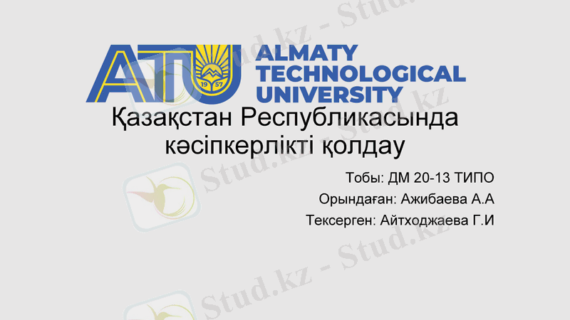 Slide 1