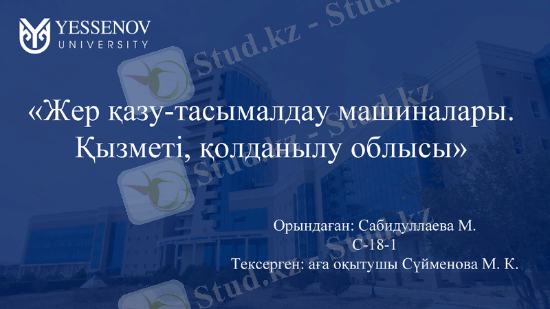 Slide 1