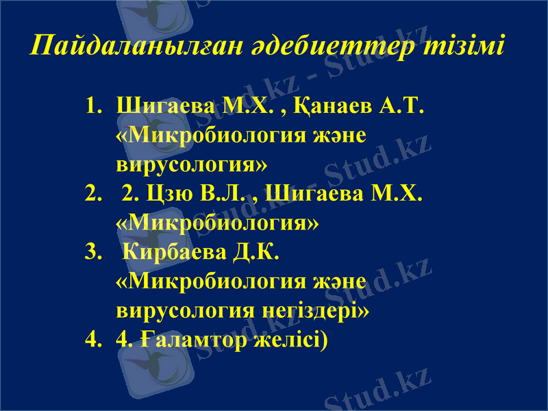 Slide 14