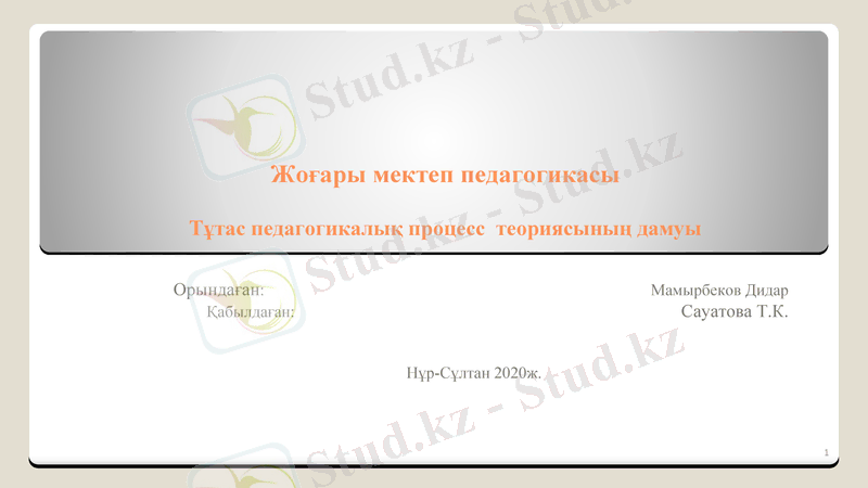 Slide 1