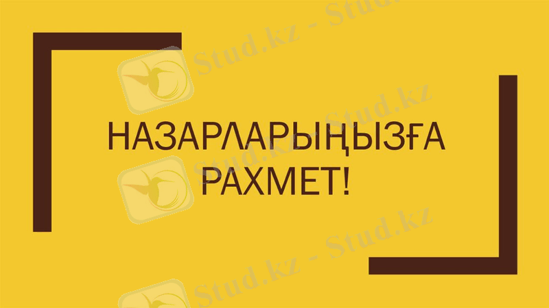 Slide 10