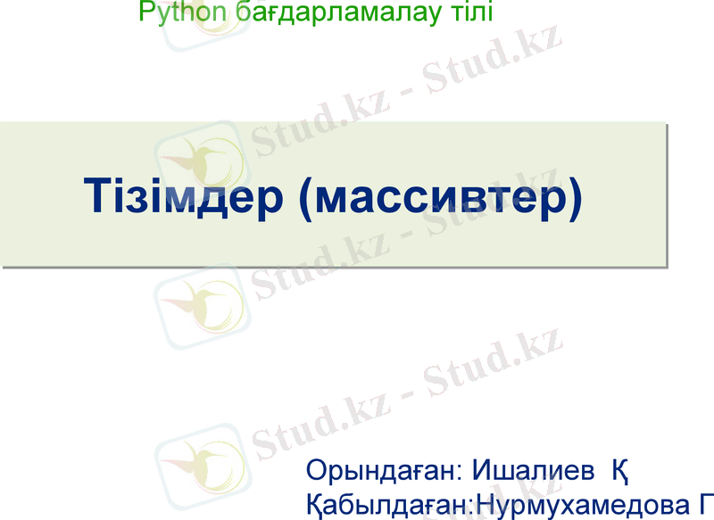 Slide 1