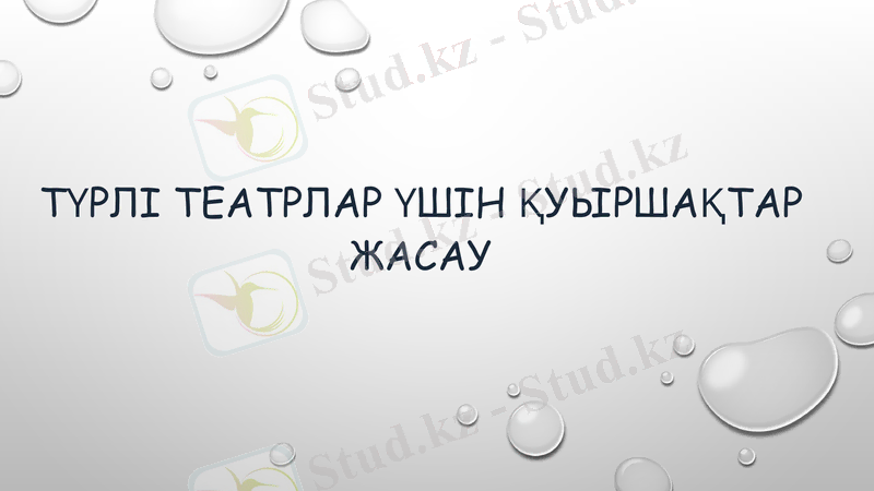 Slide 1