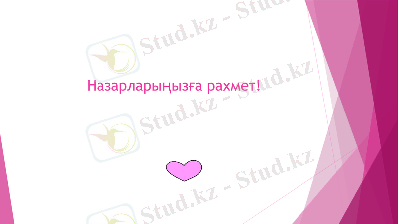 Slide 16