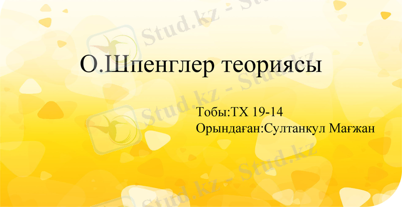 Slide 1