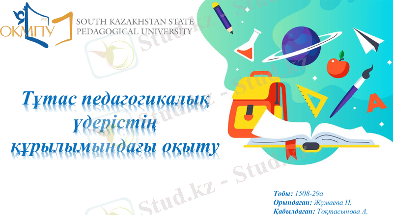 Slide 1