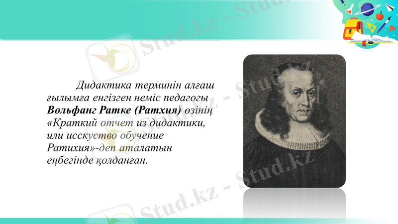 Slide 4
