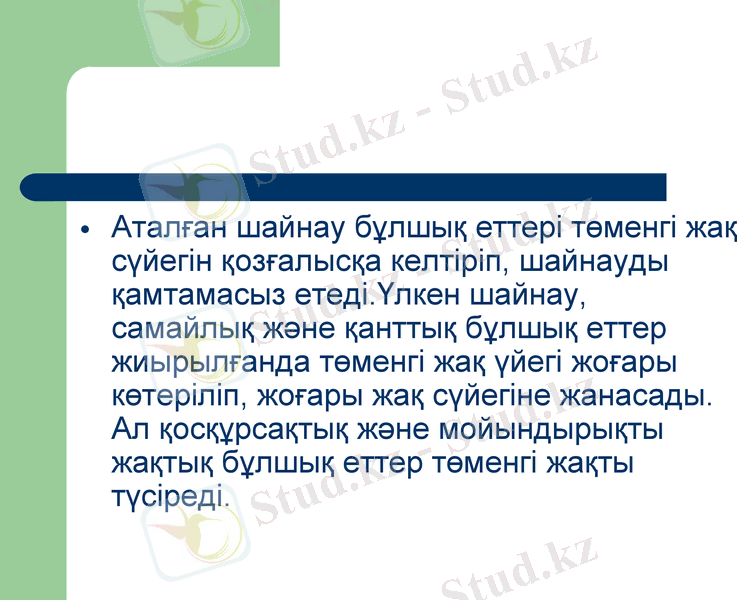 Slide 22