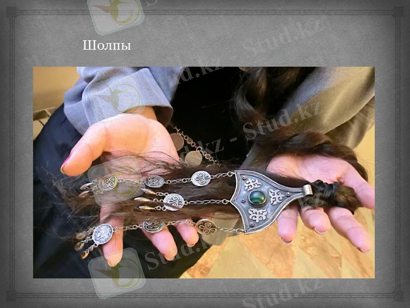 Slide 10