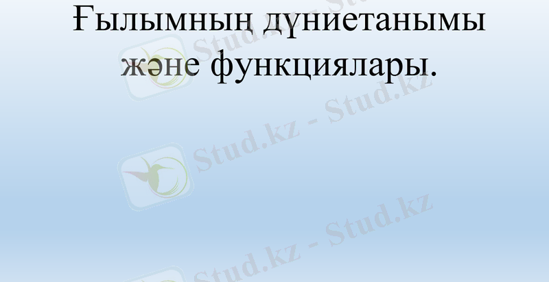 Slide 1