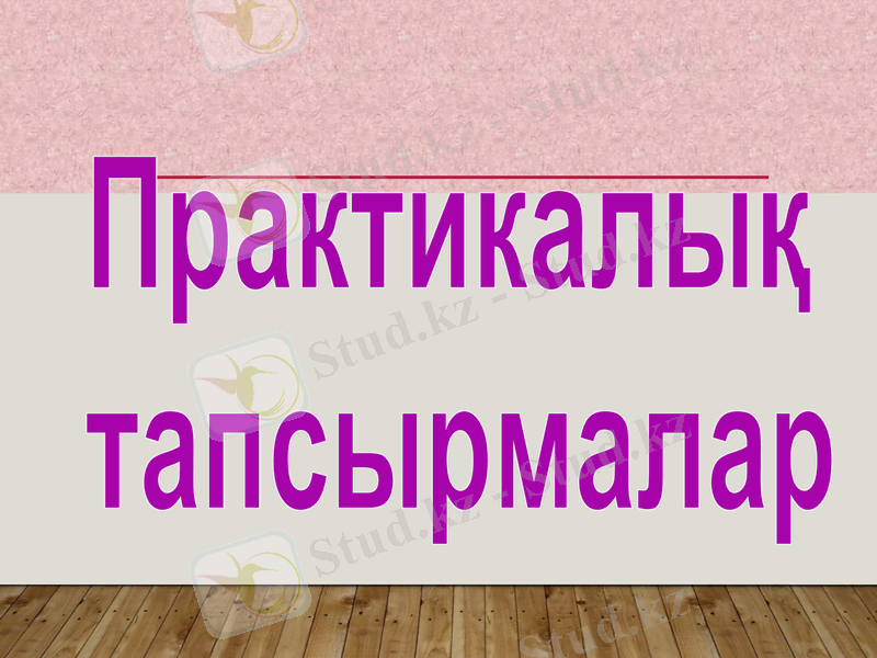 Slide 31