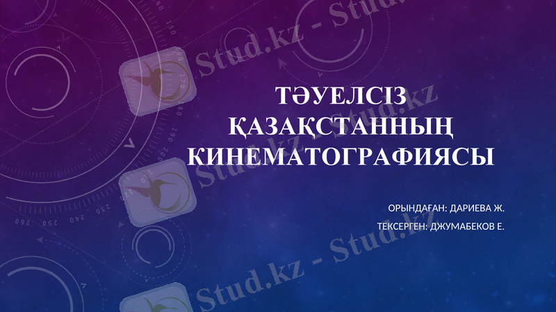 Slide 1