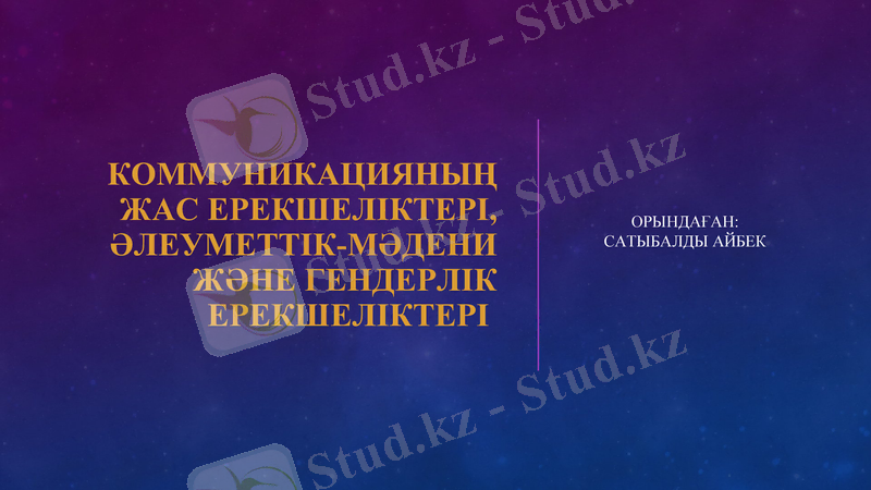 Slide 1