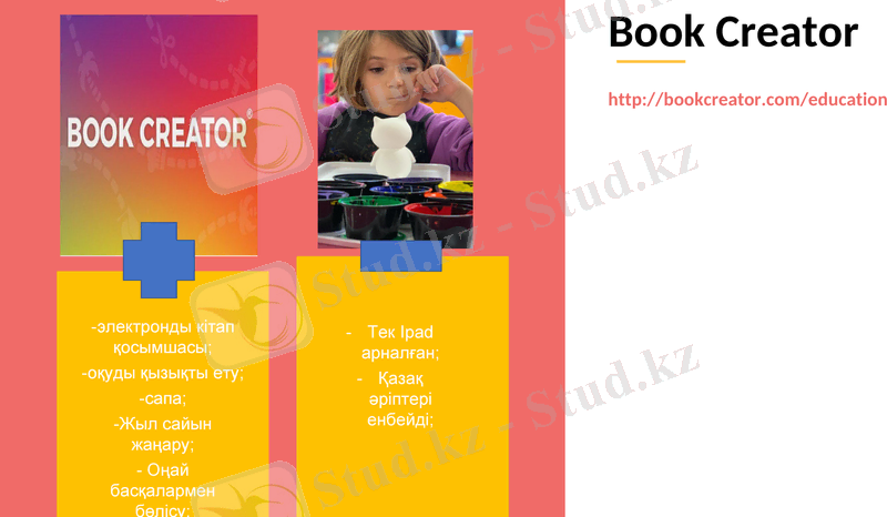 Slide 6