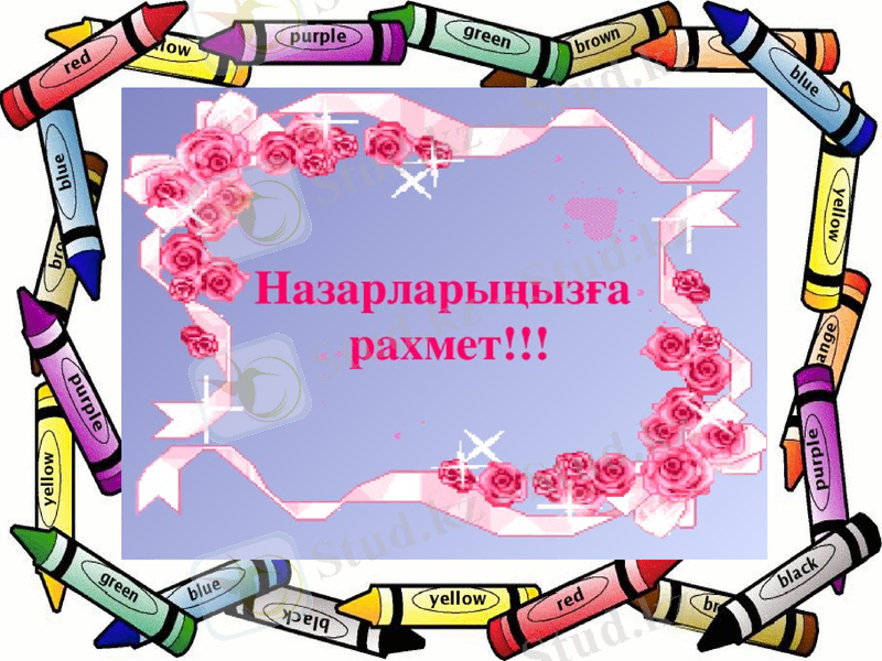 Slide 18