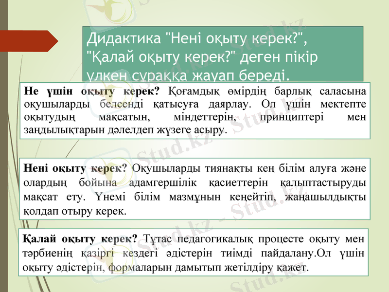 Slide 9