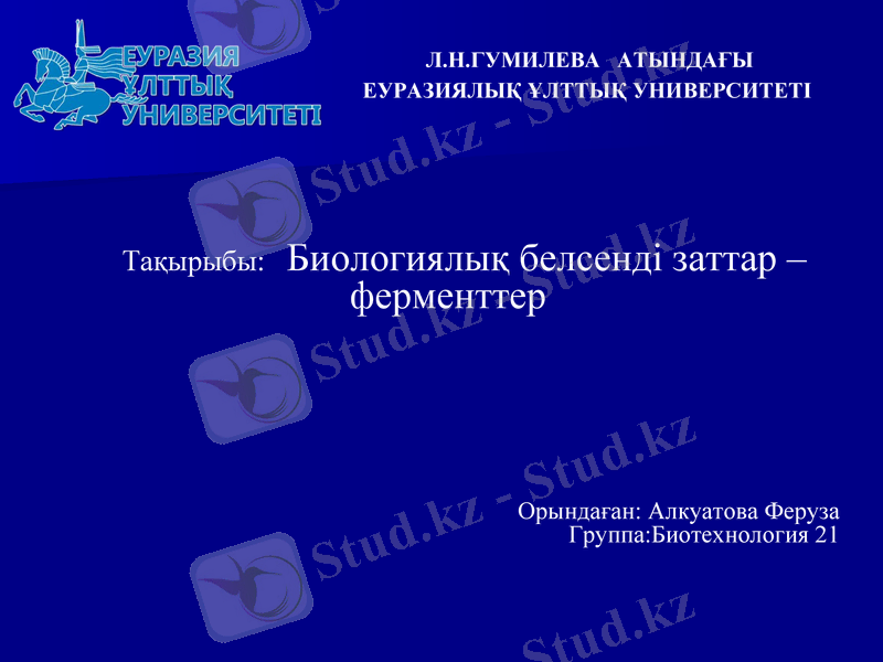 Slide 1