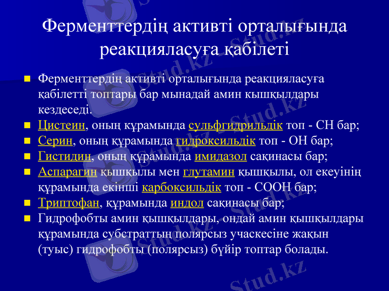 Slide 14
