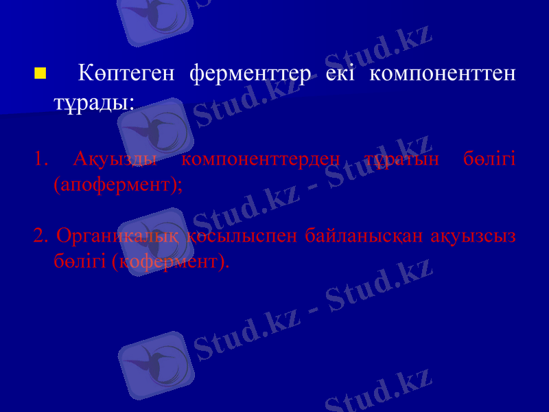 Slide 18