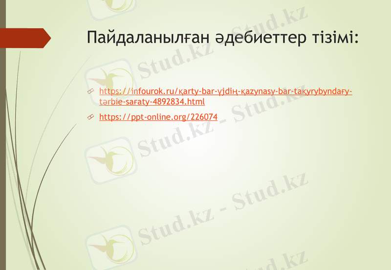 Slide 9