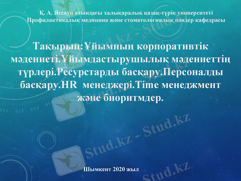 Slide 1