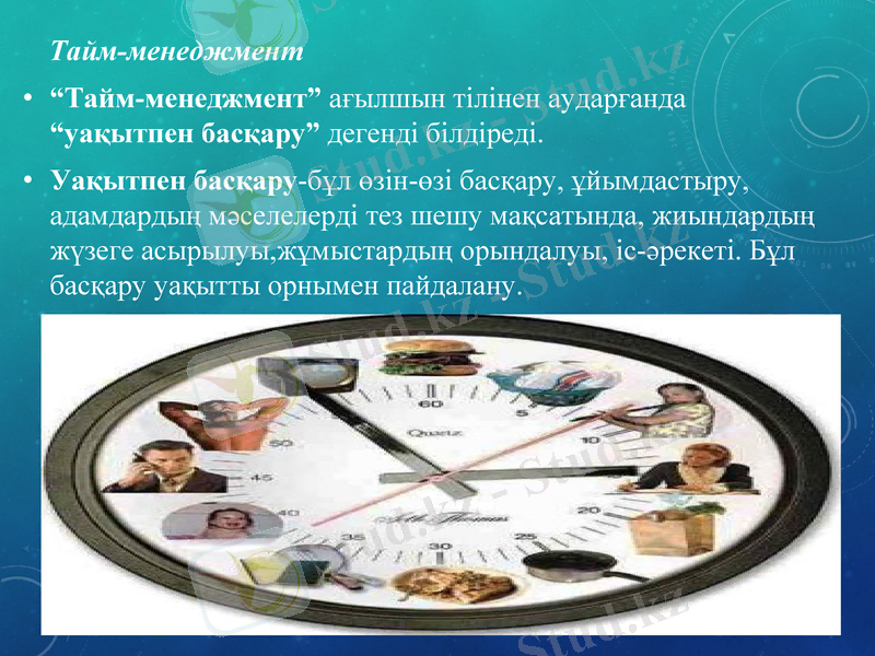 Slide 18