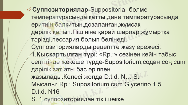 Slide 23