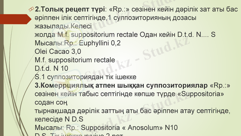 Slide 24