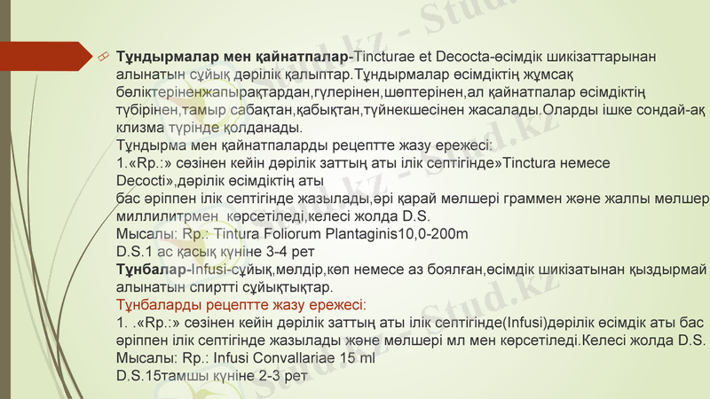 Slide 28