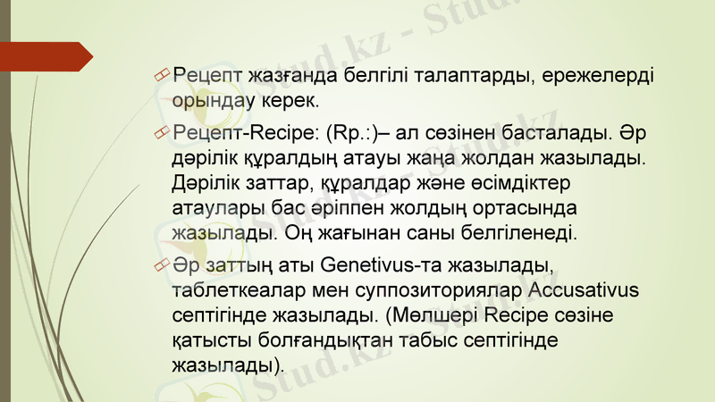 Slide 8