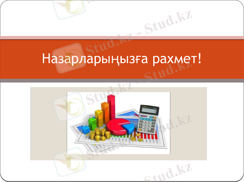 Slide 9
