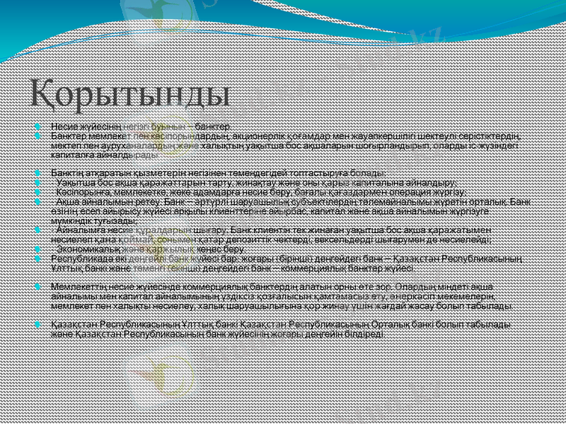 Slide 14