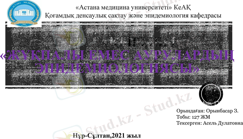 Slide 1