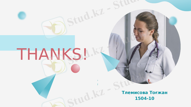 Slide 16