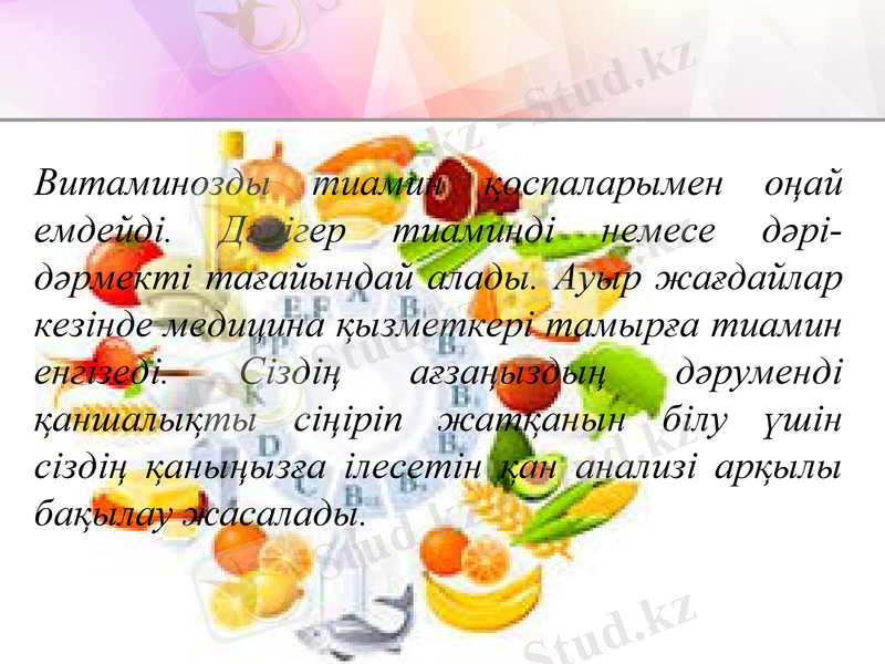Slide 10