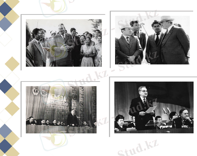 Slide 14