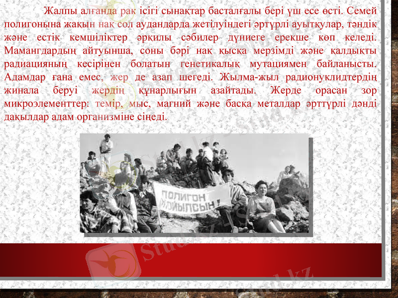 Slide 10