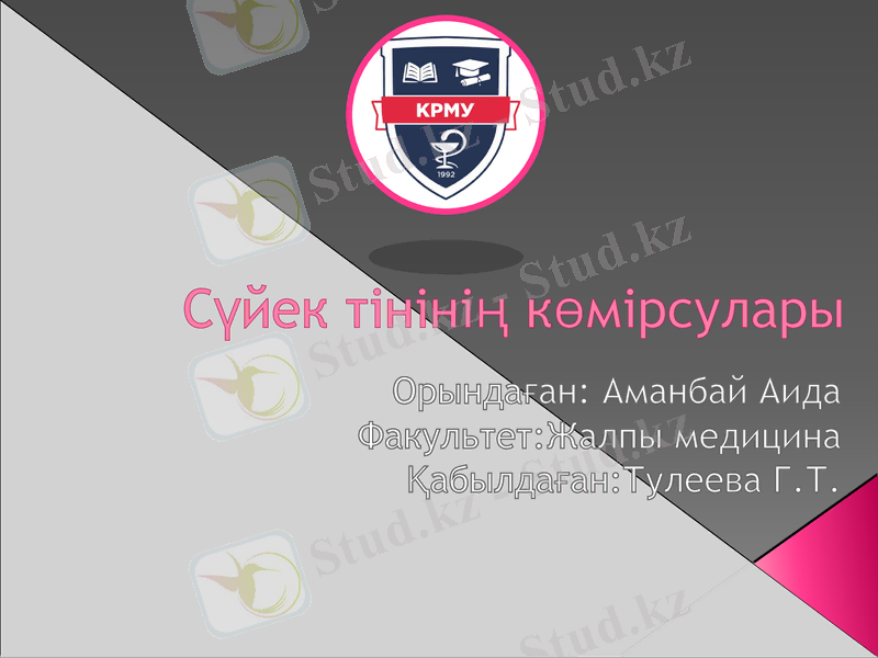 Slide 1