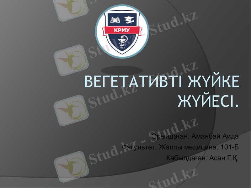 Slide 1
