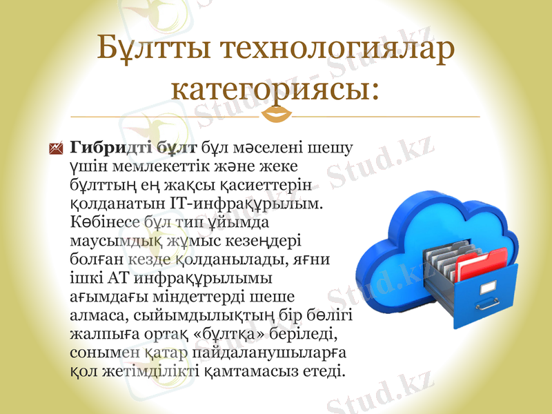 Slide 10