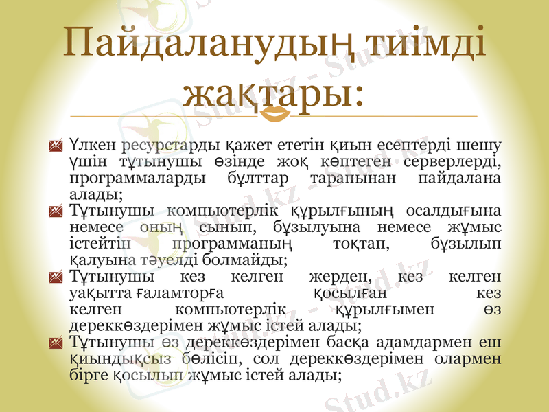 Slide 3